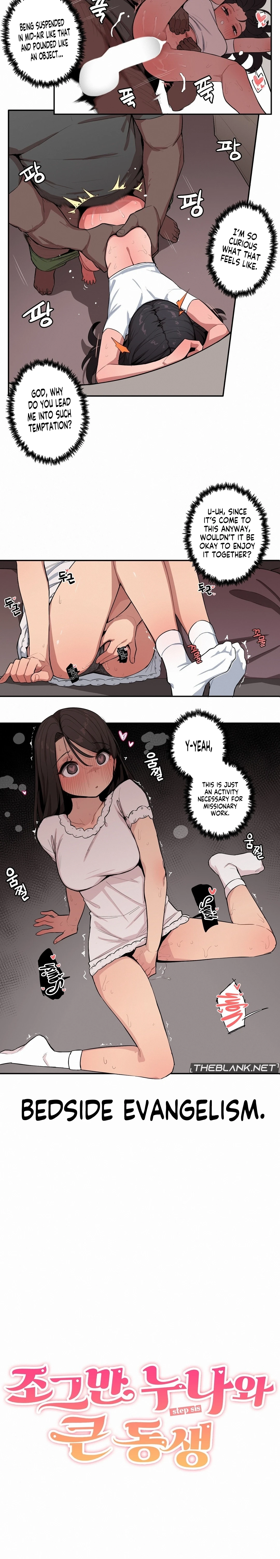 Step Sis x Big Bro Chapter 40 page 2 - 