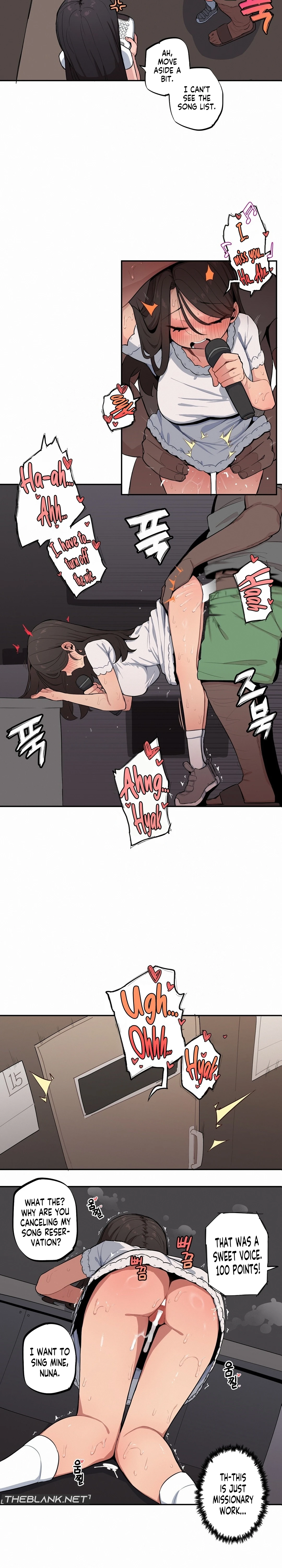 Step Sis x Big Bro Chapter 40 page 4 - 