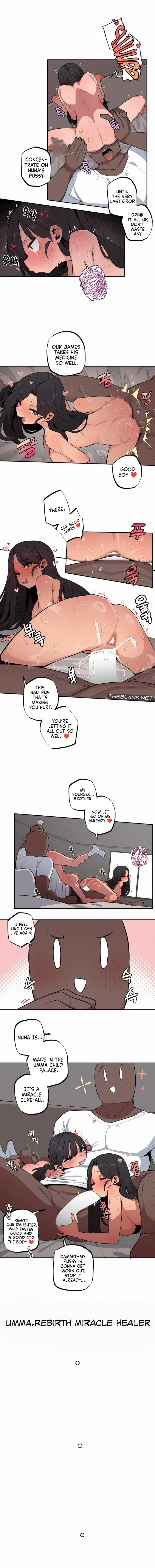 Step Sis x Big Bro Chapter 41 page 4 - 