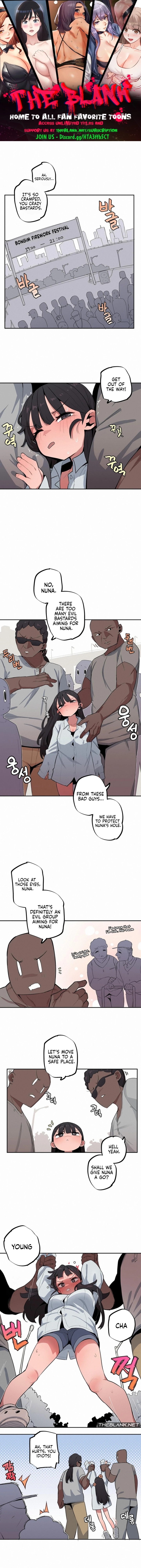 Step Sis x Big Bro Chapter 43 page 1 - 