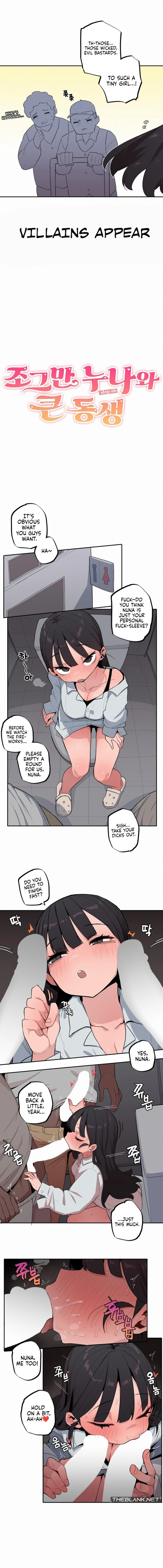 Step Sis x Big Bro Chapter 43 page 2 - 