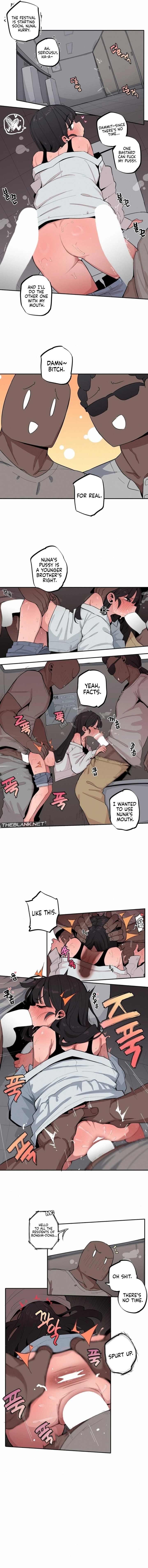 Step Sis x Big Bro Chapter 43 page 3 - 