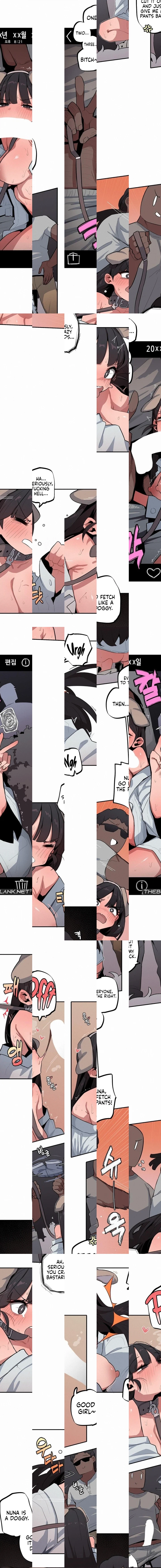 Step Sis x Big Bro Chapter 44 page 3 - 