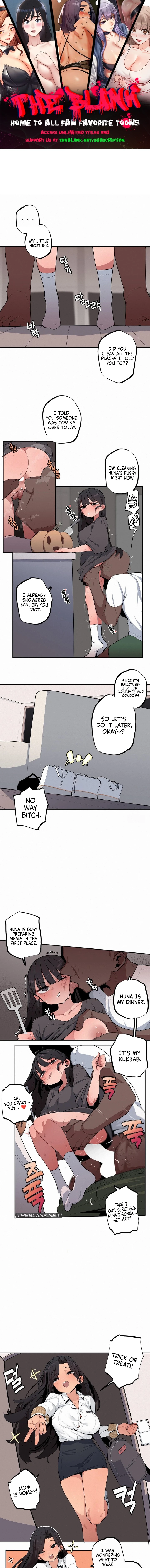 Step Sis x Big Bro Chapter 45 page 1 - 