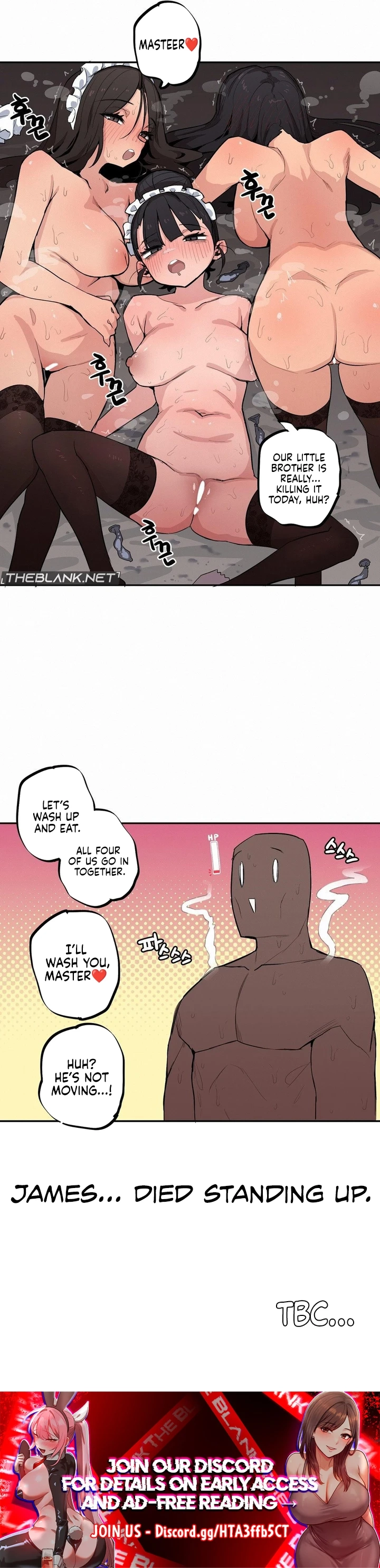 Step Sis x Big Bro Chapter 46 page 5 - 