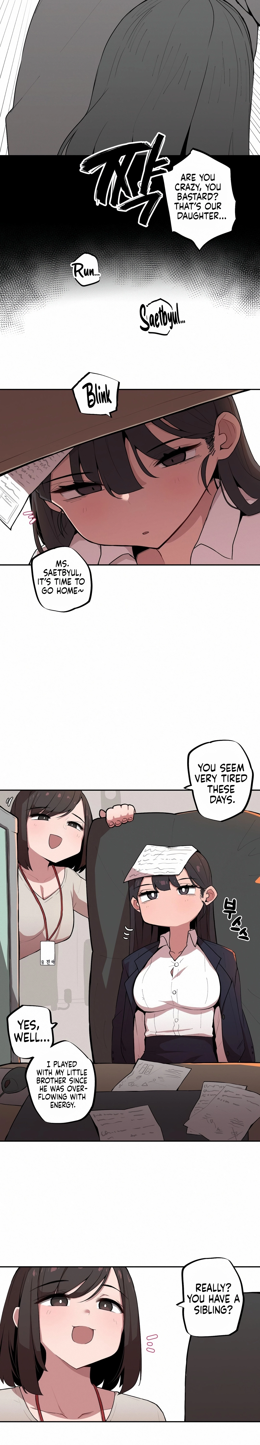 Step Sis x Big Bro Chapter 5 page 2 - 