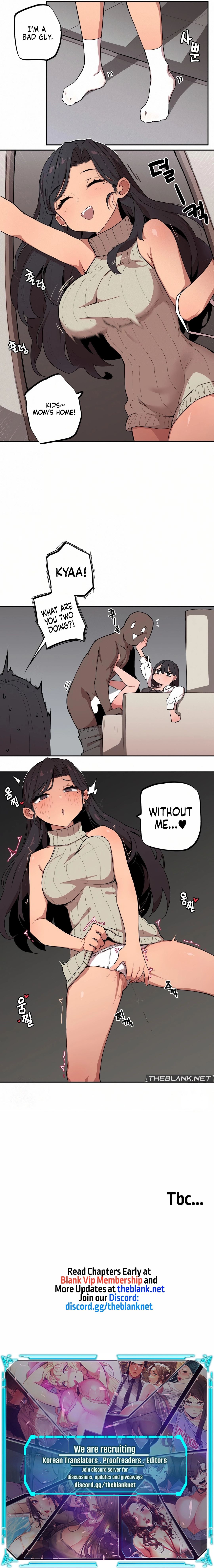 Step Sis x Big Bro Chapter 5 page 12 - 