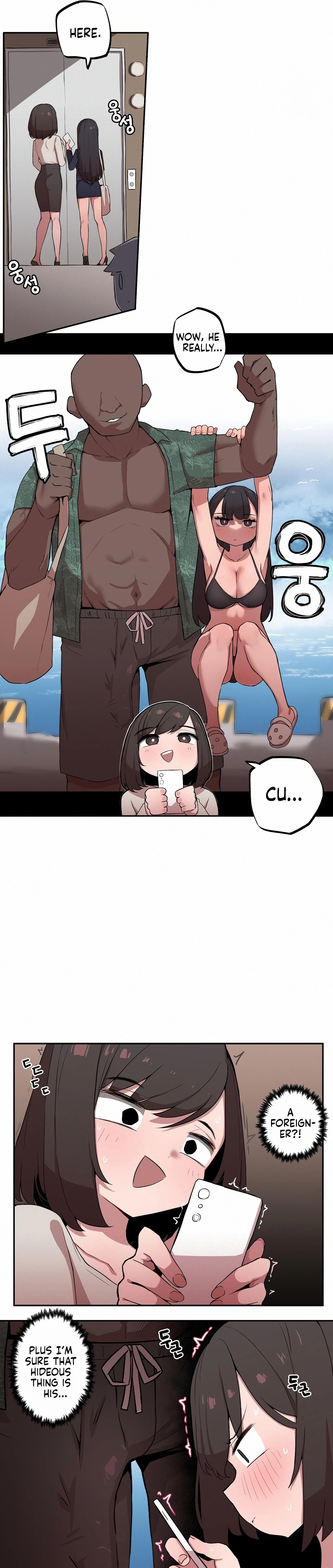 Step Sis x Big Bro Chapter 5 page 5 - 