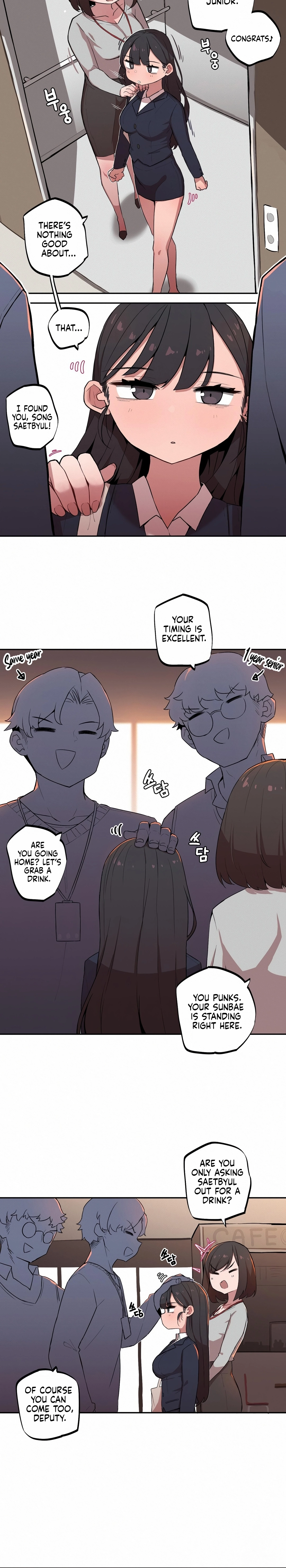 Step Sis x Big Bro Chapter 5 page 8 - 