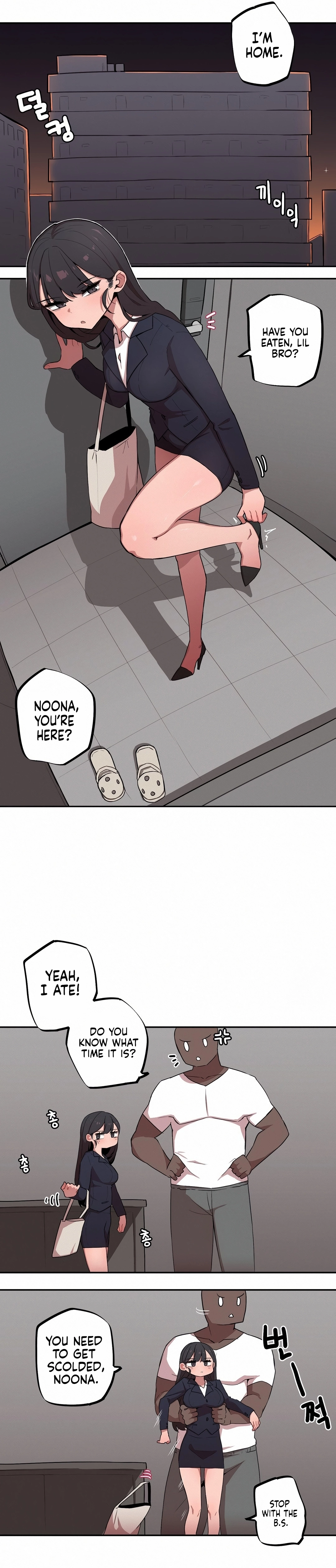 Step Sis x Big Bro Chapter 5 page 10 - 