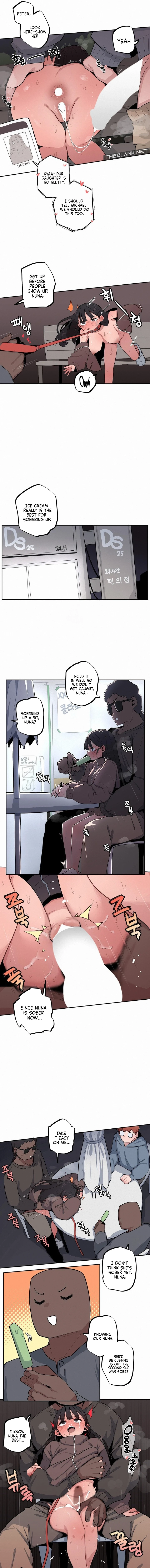 Step Sis x Big Bro Chapter 50 page 3 - 