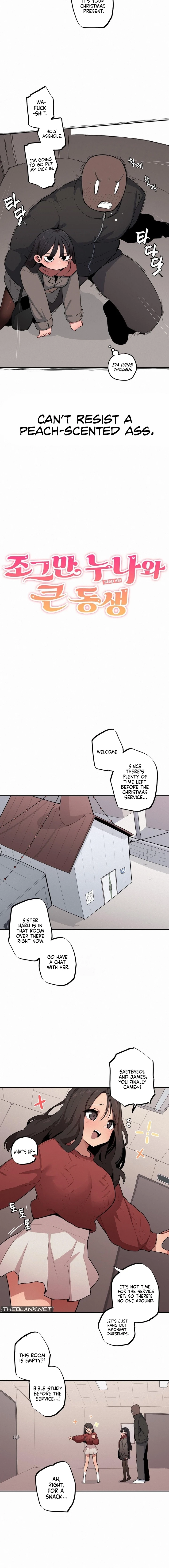 Step Sis x Big Bro Chapter 51 page 2 - 