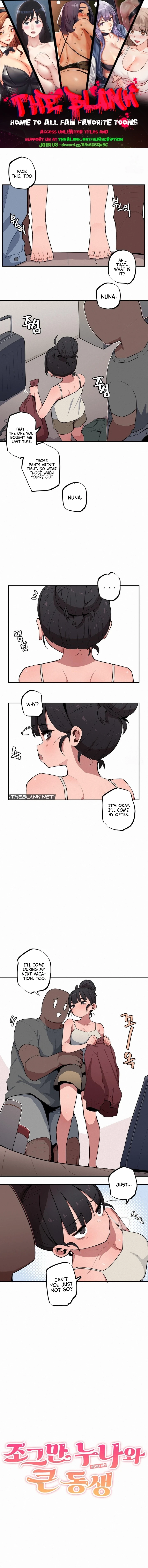 Step Sis x Big Bro Chapter 53 page 1 - 