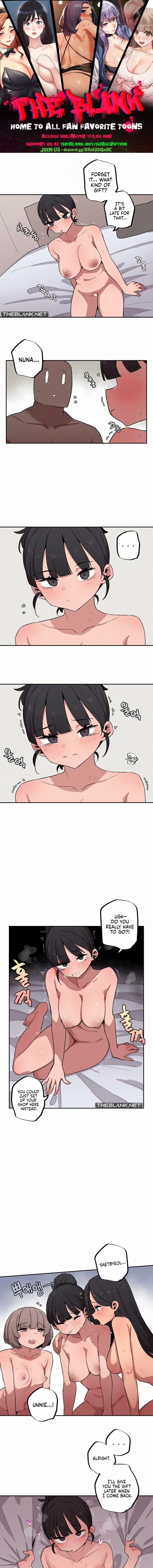Step Sis x Big Bro Chapter 55 page 1 - 