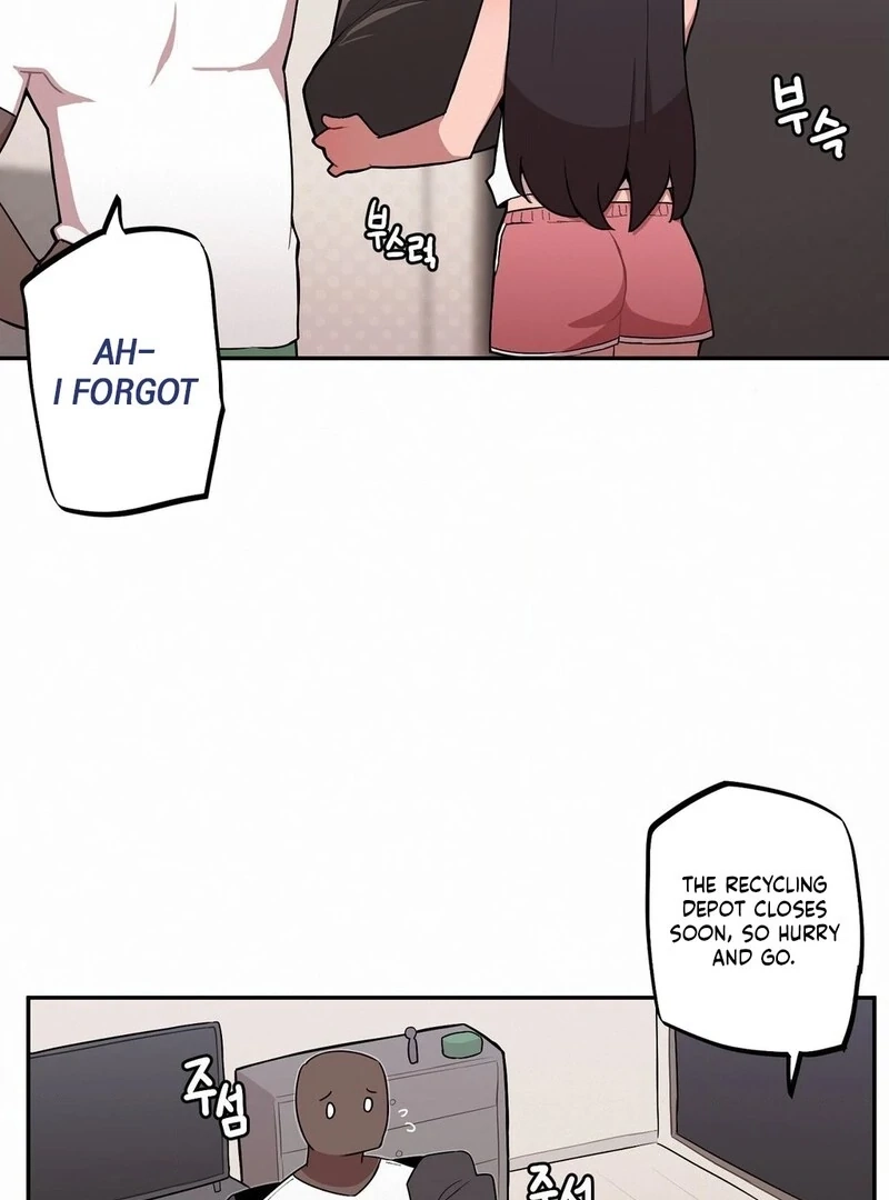 Step Sis x Big Bro Chapter 7 page 19 - 