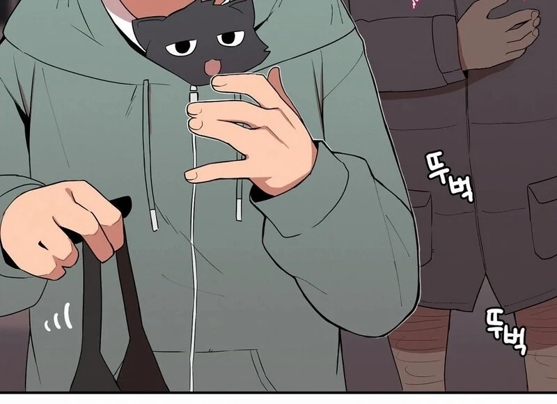 Step Sis x Big Bro Chapter 7 page 28 - 