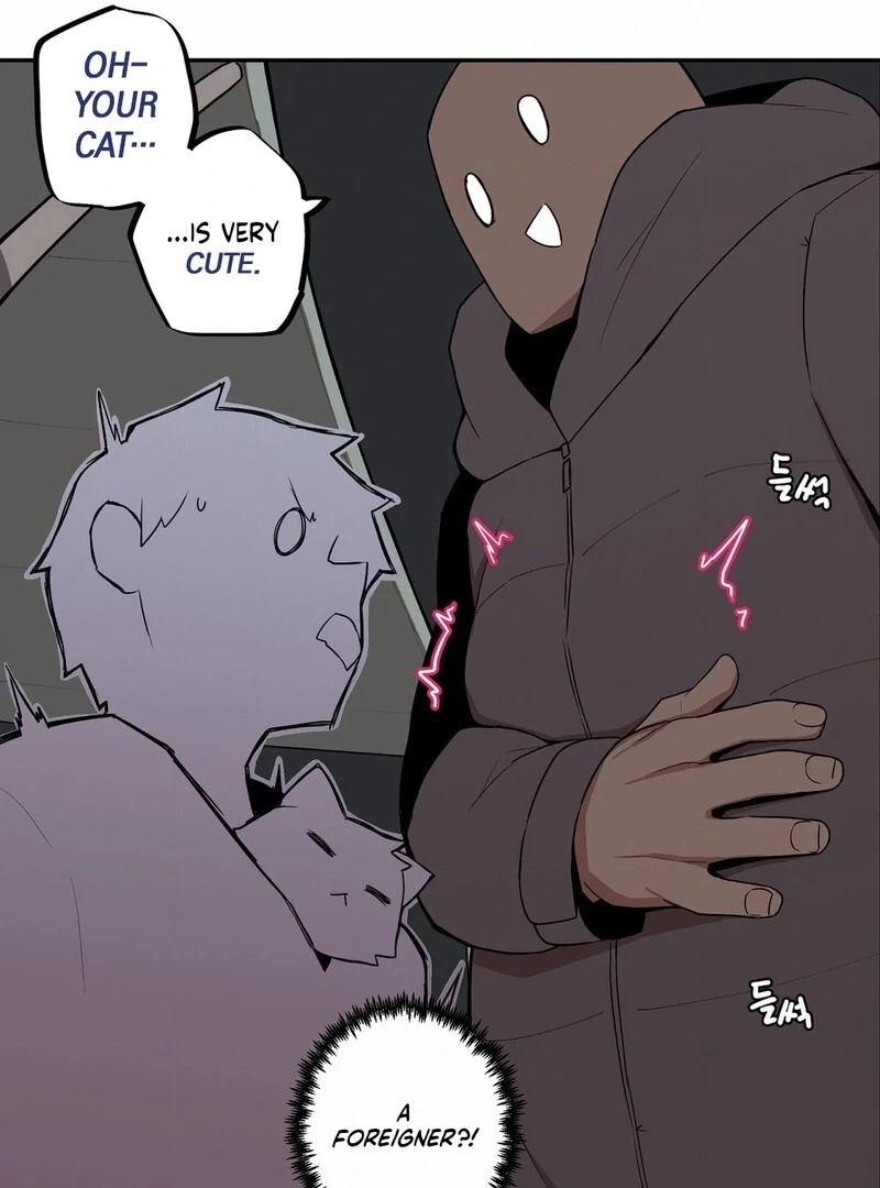 Step Sis x Big Bro Chapter 7 page 29 - 