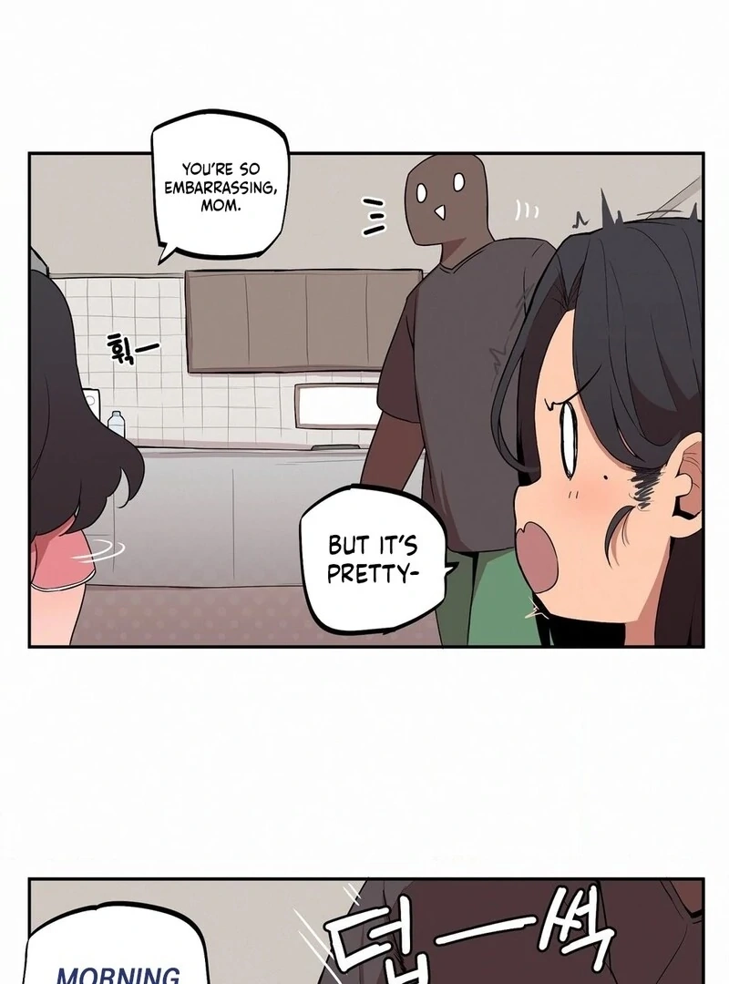 Step Sis x Big Bro Chapter 7 page 4 - 