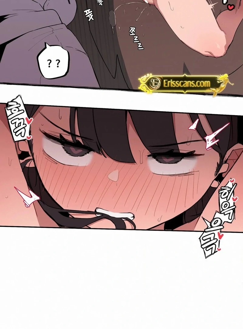 Step Sis x Big Bro Chapter 7 page 37 - 