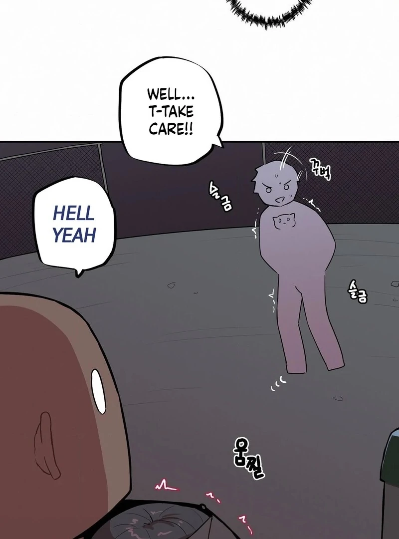 Step Sis x Big Bro Chapter 7 page 39 - 