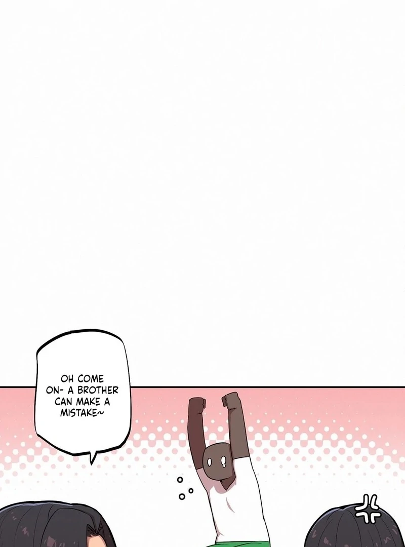 Step Sis x Big Bro Chapter 7 page 43 - 