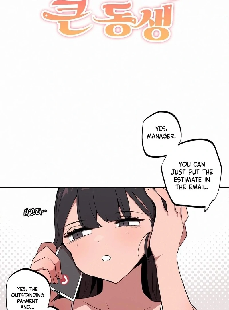 Step Sis x Big Bro Chapter 7 page 6 - 