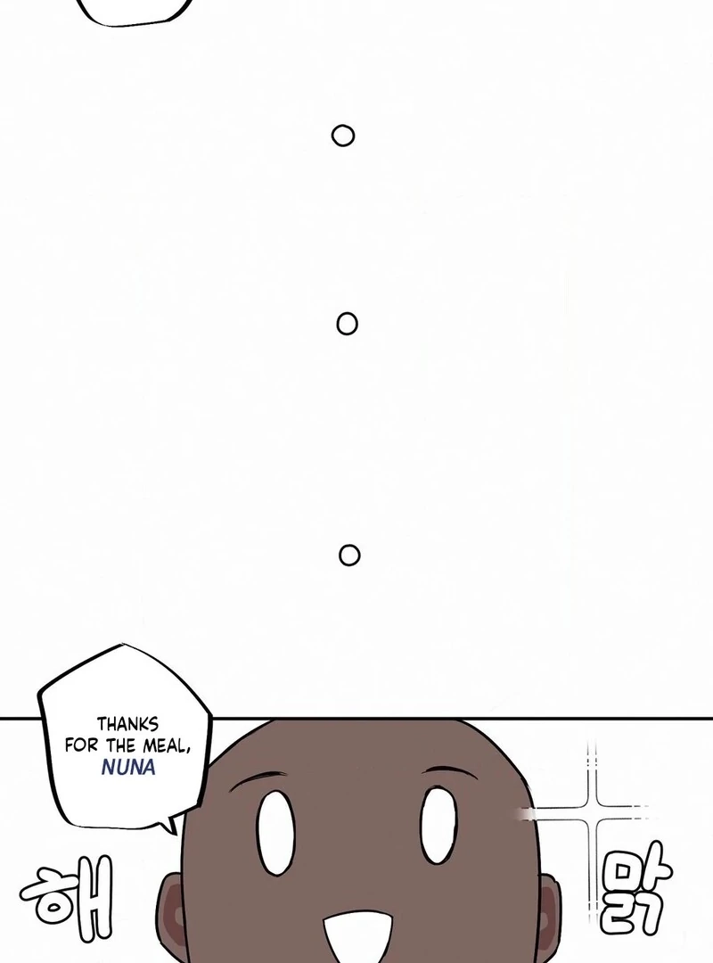 Step Sis x Big Bro Chapter 7 page 10 - 