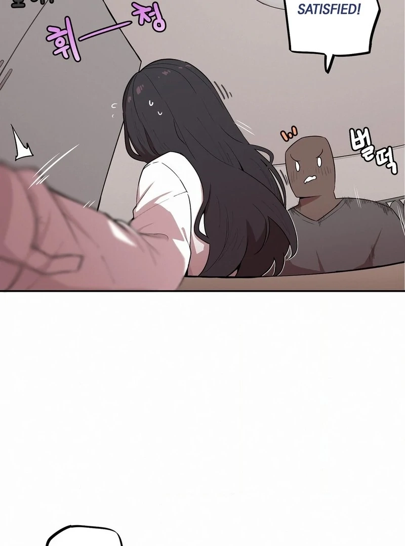 Step Sis x Big Bro Chapter 9 page 19 - 