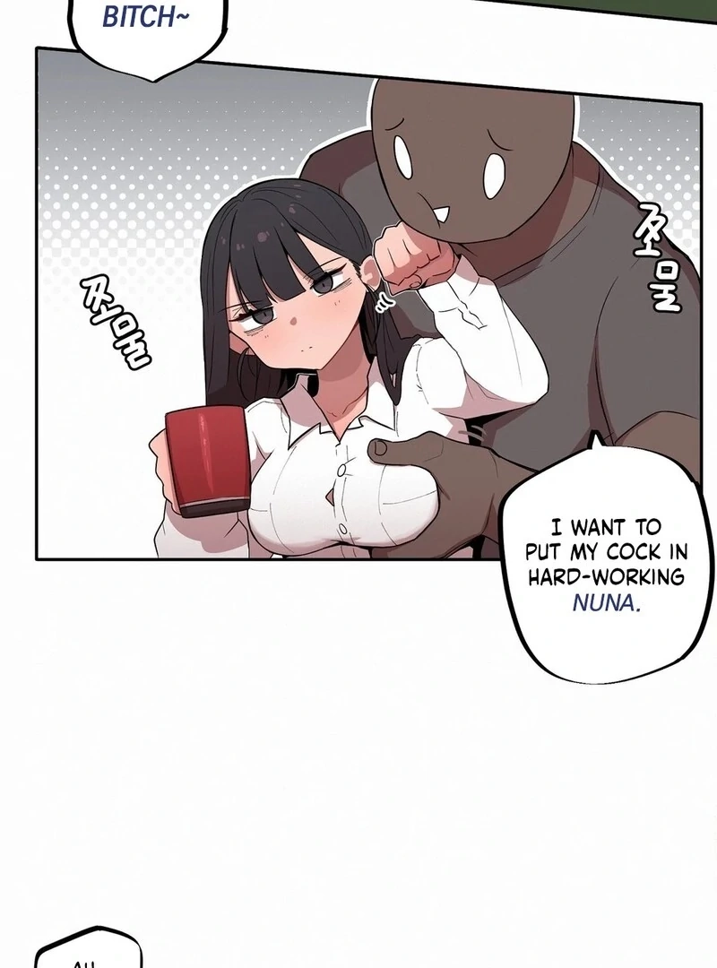 Step Sis x Big Bro Chapter 9 page 3 - 