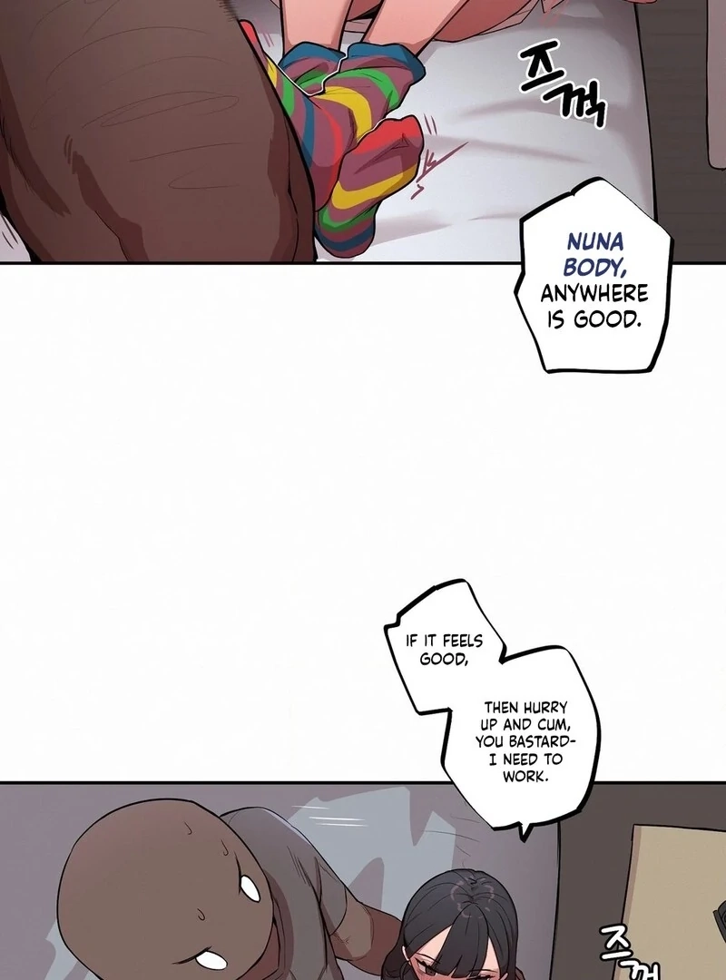 Step Sis x Big Bro Chapter 9 page 21 - 