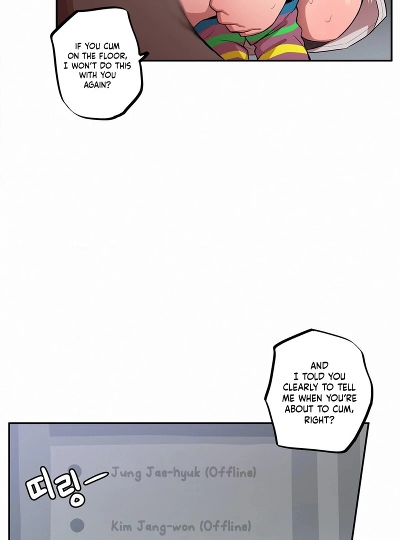 Step Sis x Big Bro Chapter 9 page 23 - 