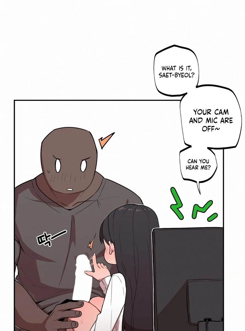 Step Sis x Big Bro Chapter 9 page 25 - 