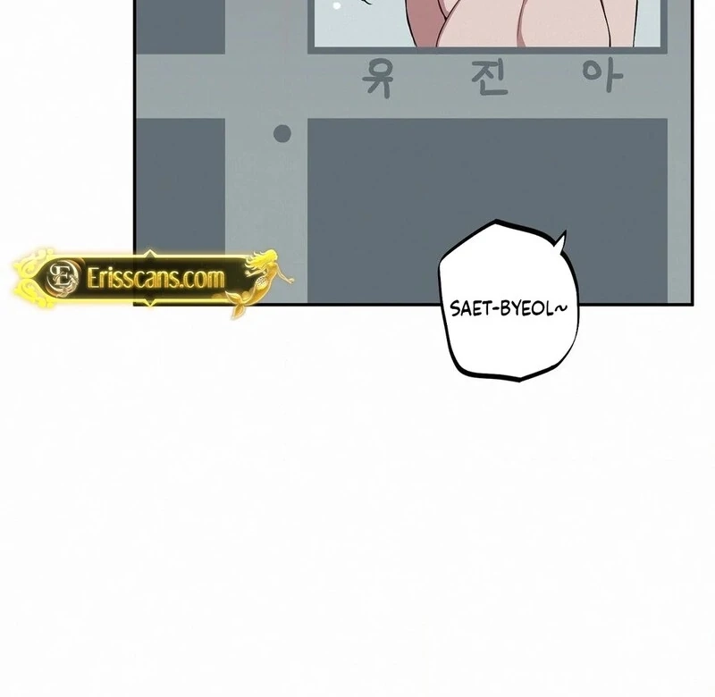 Step Sis x Big Bro Chapter 9 page 28 - 