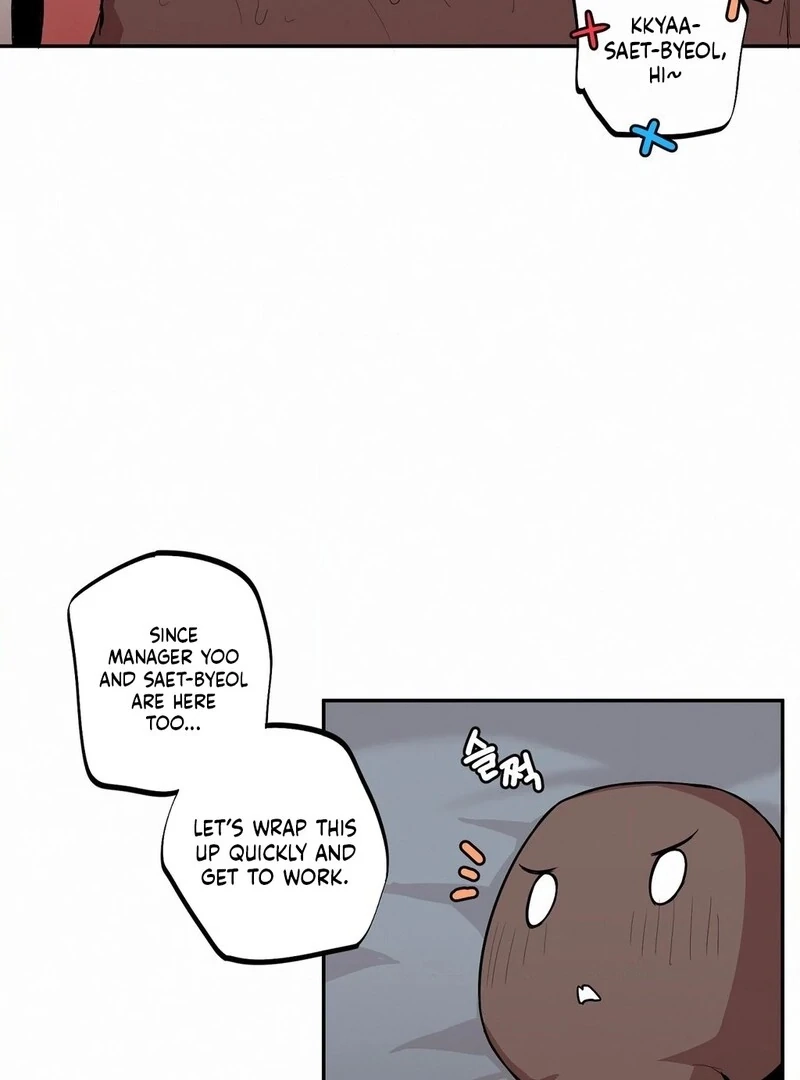 Step Sis x Big Bro Chapter 9 page 32 - 