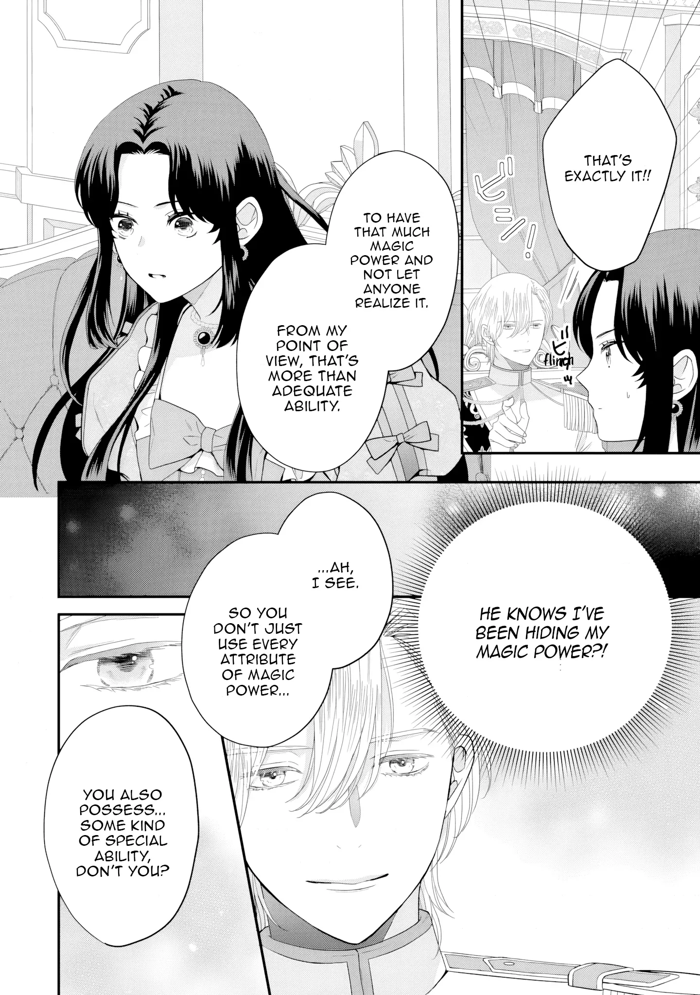 Stepmother to the Twin Princes: Who Cares if I