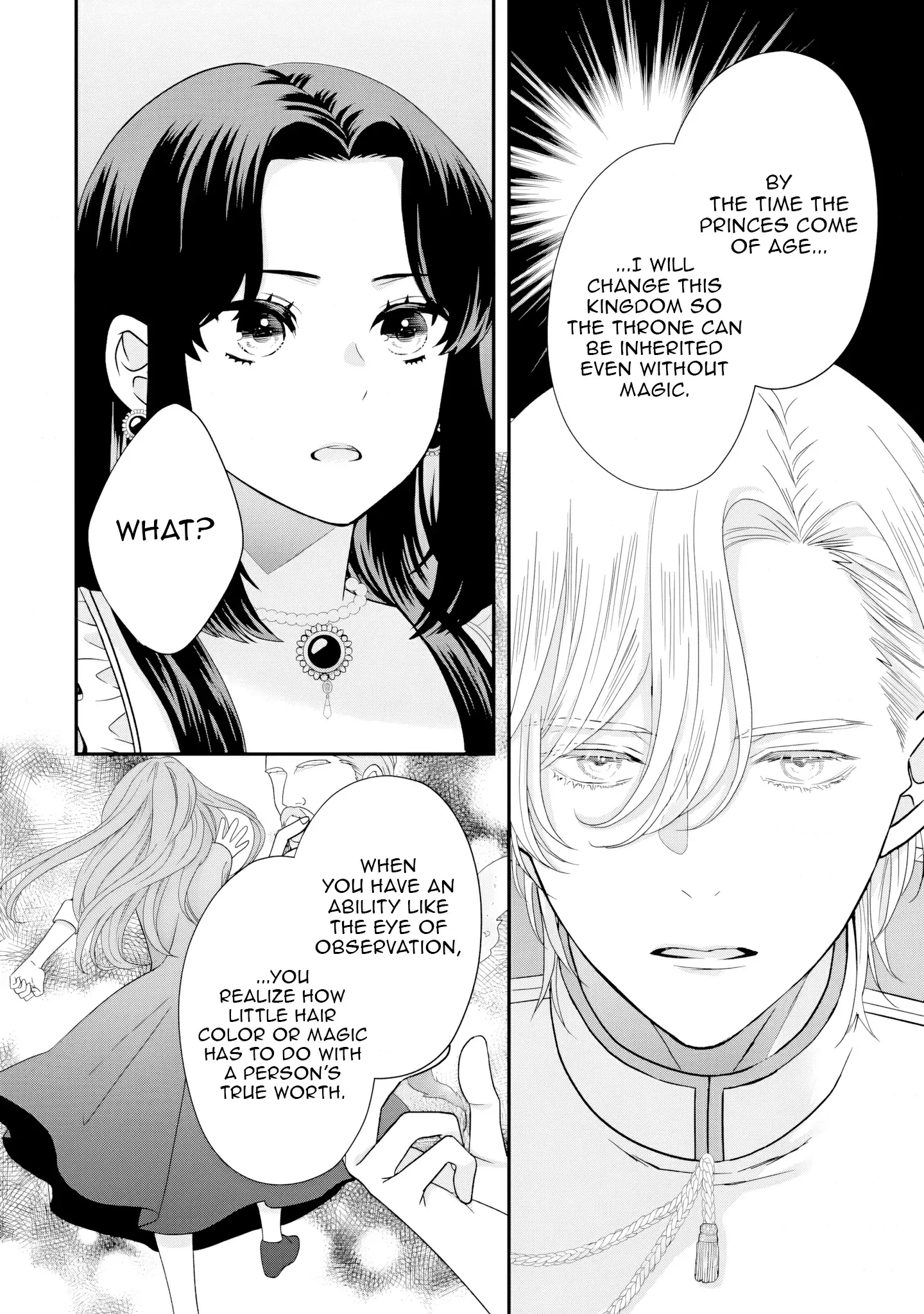 Stepmother to the Twin Princes: Who Cares if I