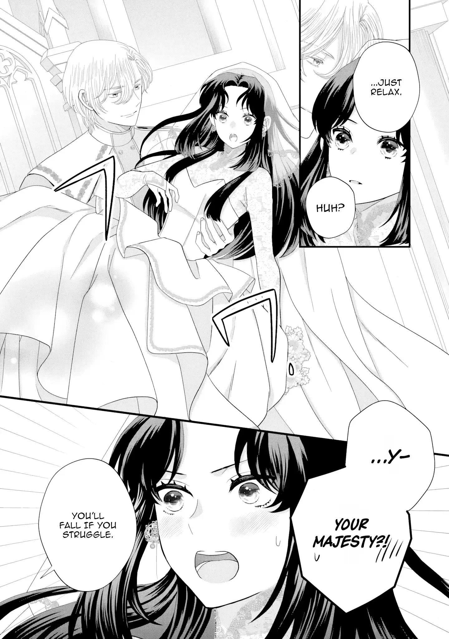 Stepmother to the Twin Princes: Who Cares if I