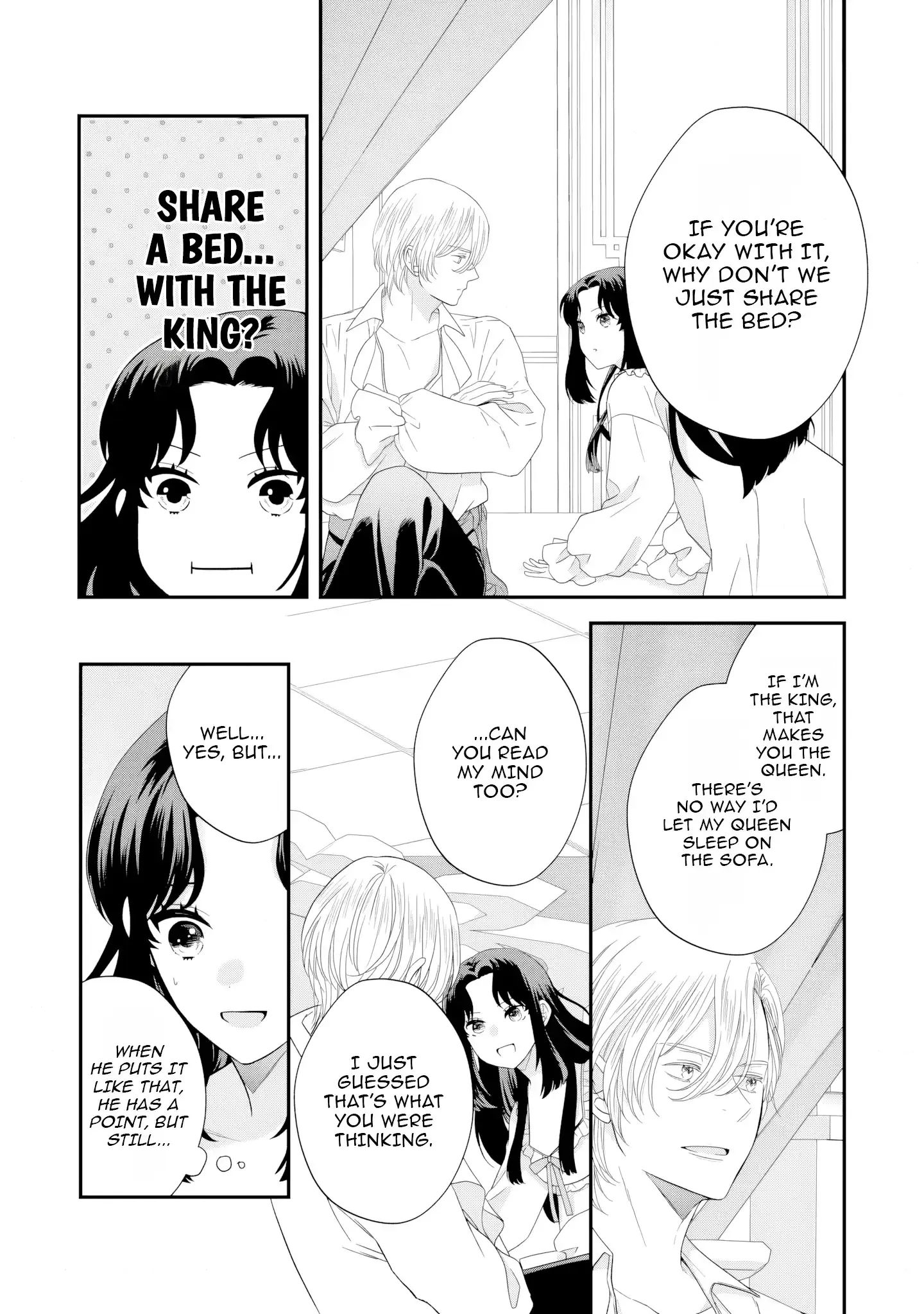 Stepmother to the Twin Princes: Who Cares if I