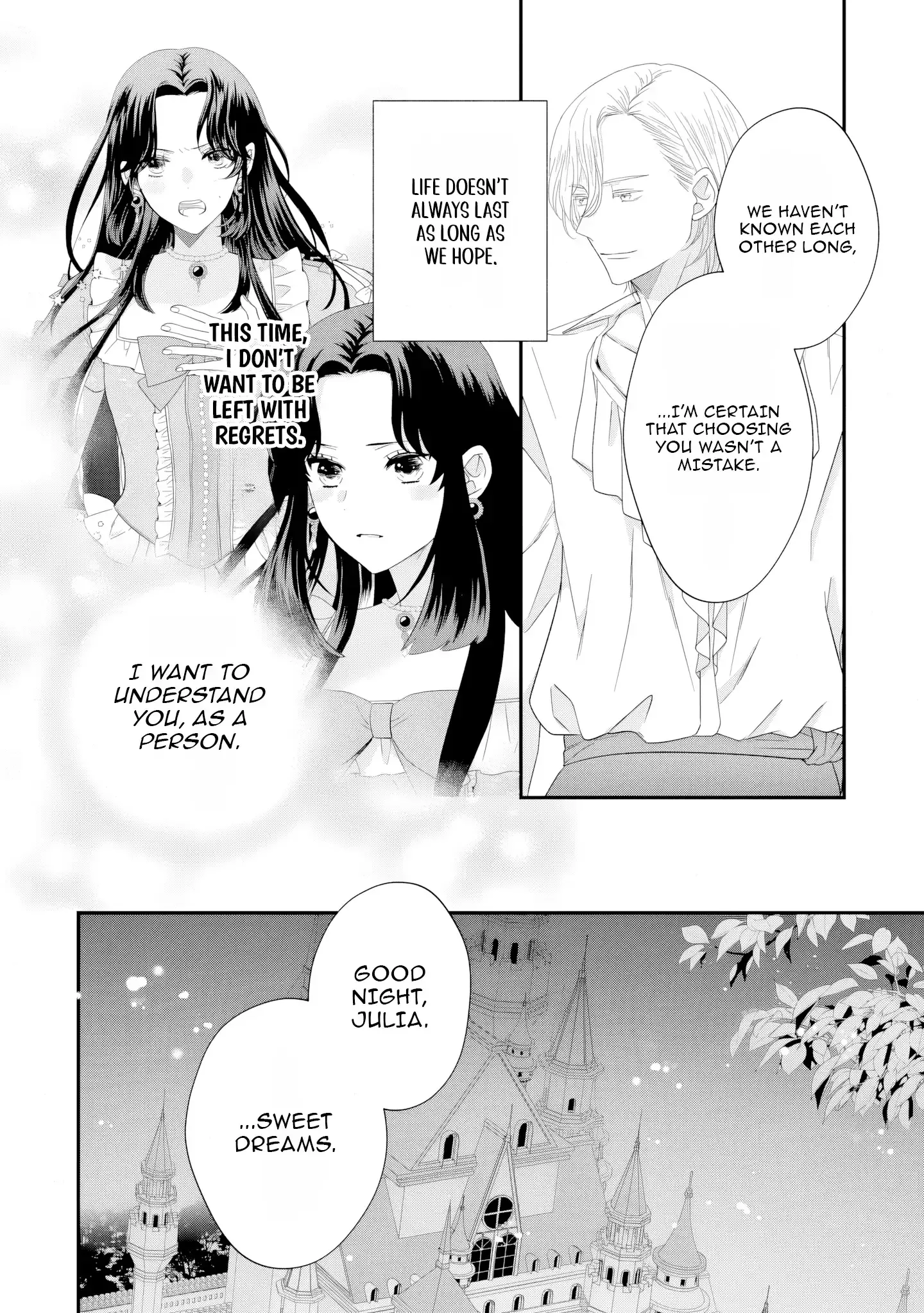 Stepmother to the Twin Princes: Who Cares if I