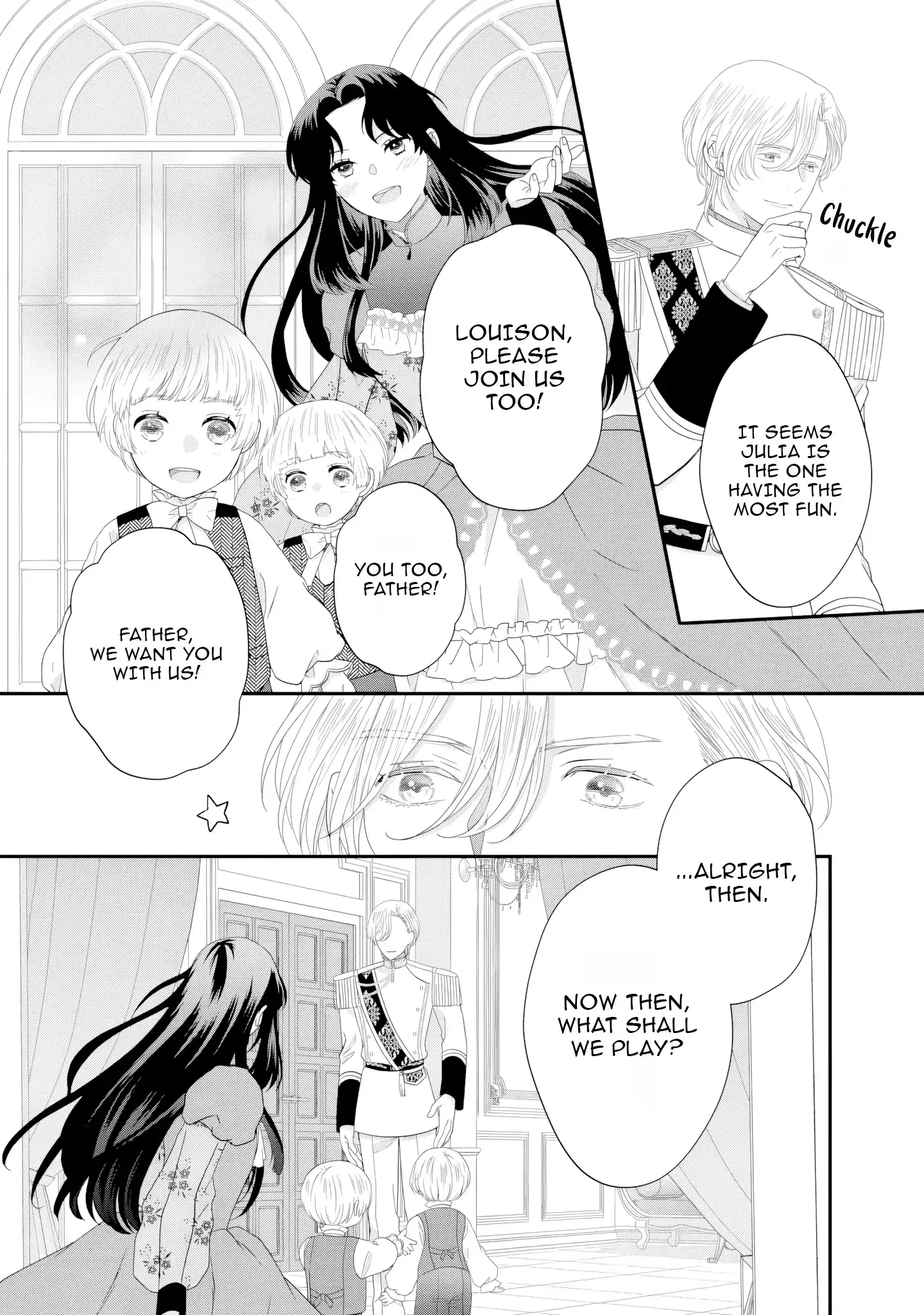 Stepmother to the Twin Princes: Who Cares if I