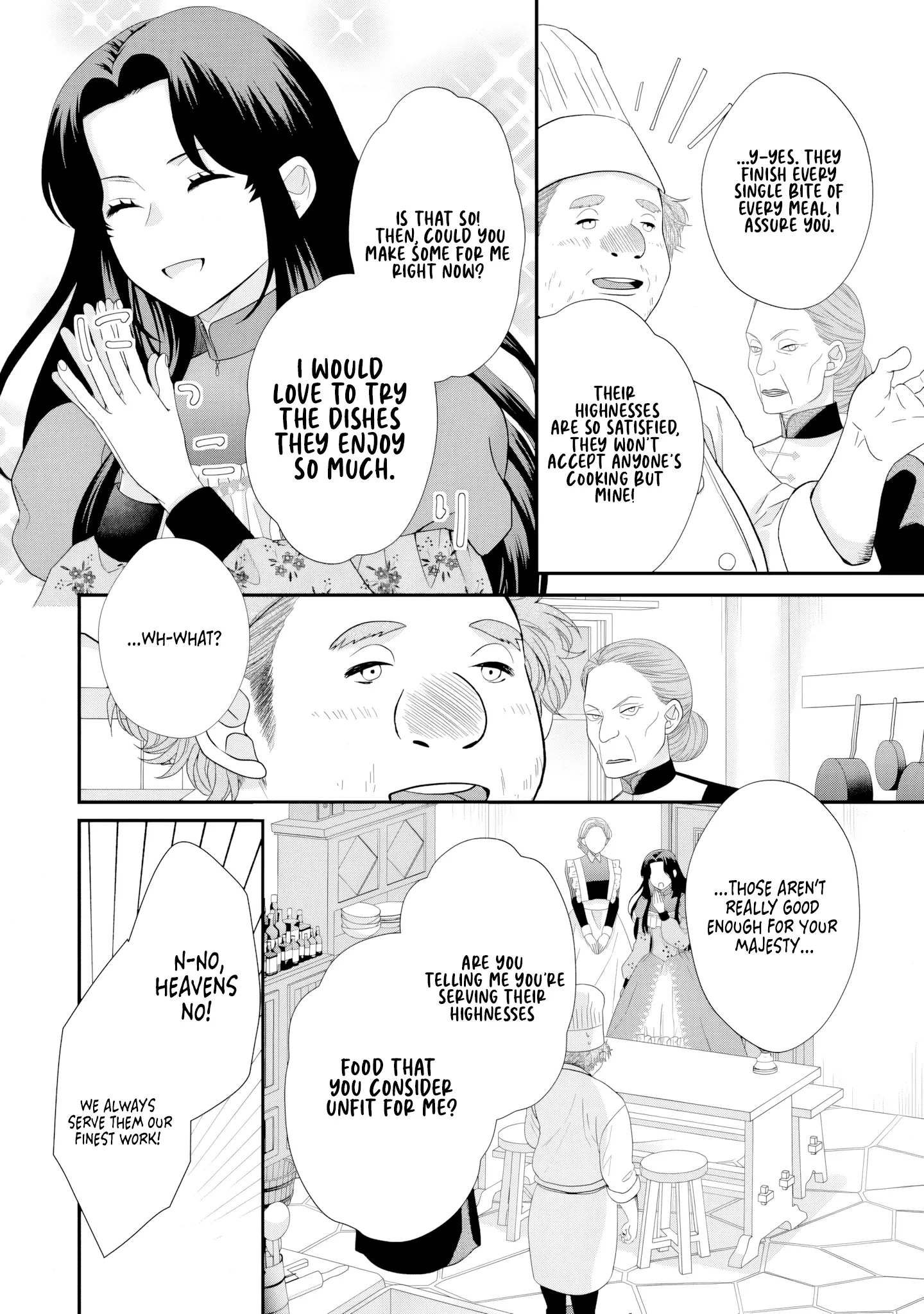 Stepmother to the Twin Princes: Who Cares if I