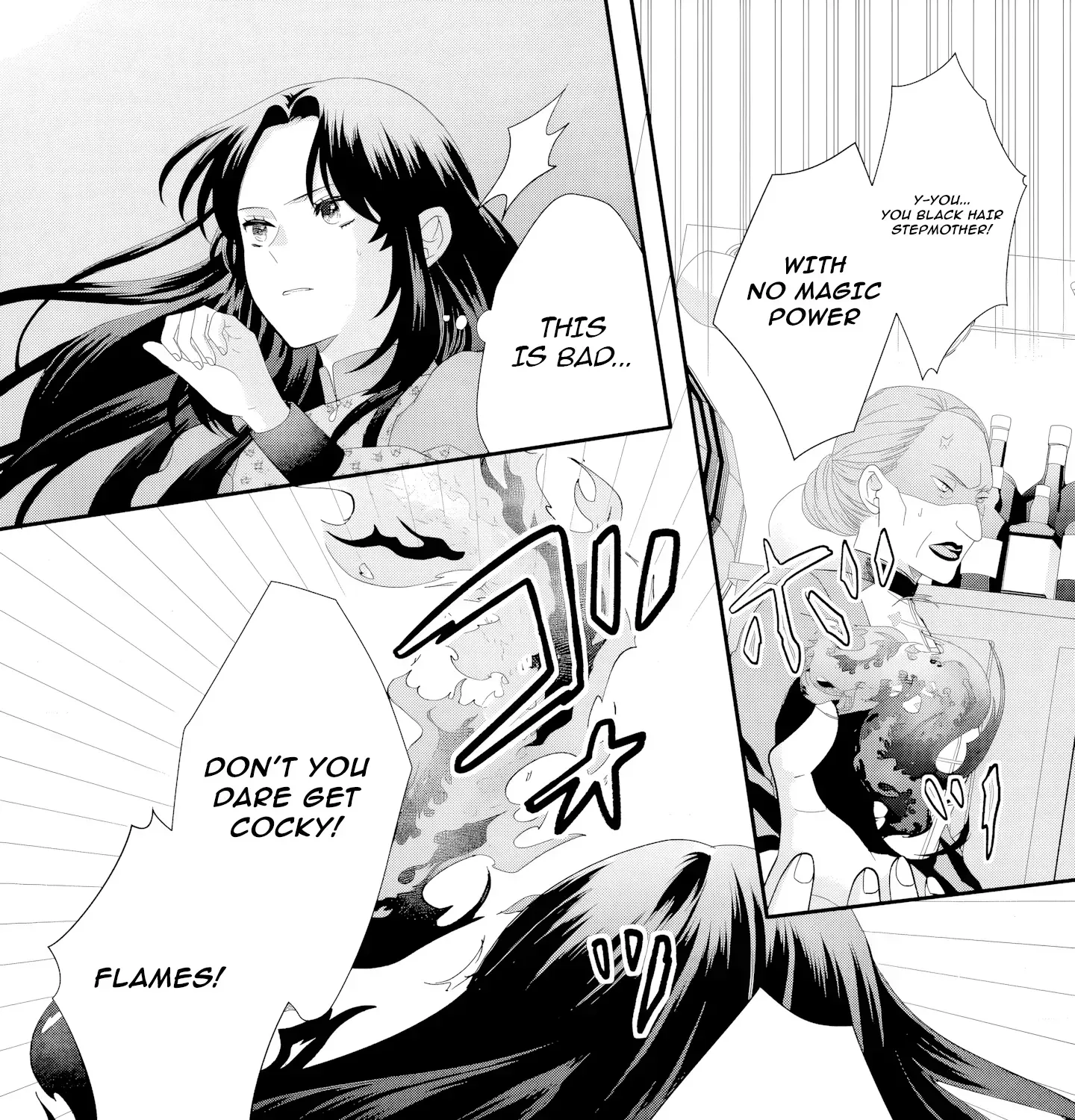 Stepmother to the Twin Princes: Who Cares if I