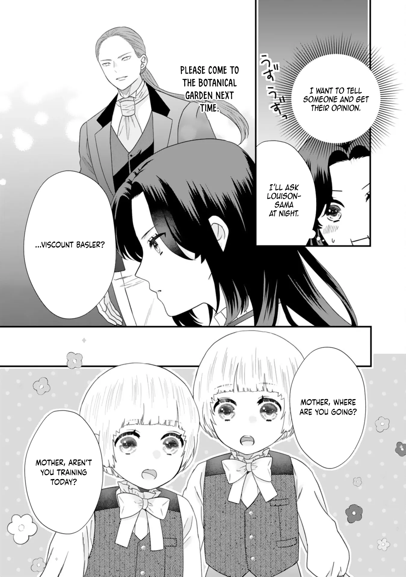 Stepmother to the Twin Princes: Who Cares if I