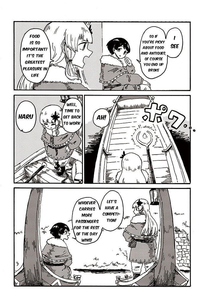 Stia no Majo Chapter 2 page 11 - 