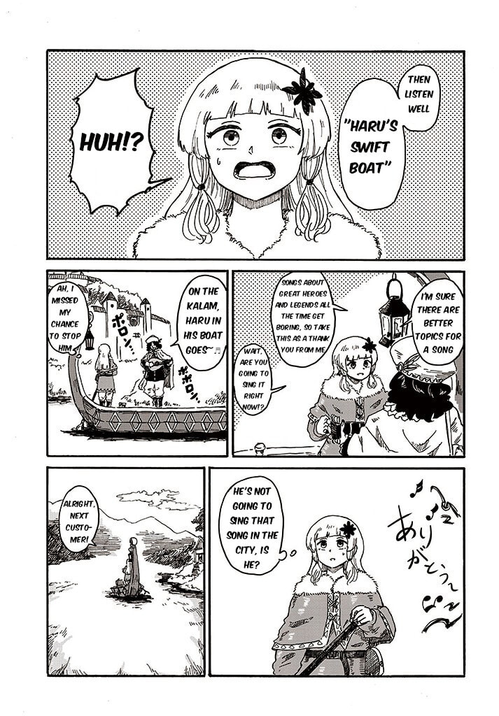 Stia no Majo Chapter 2 page 16 - 