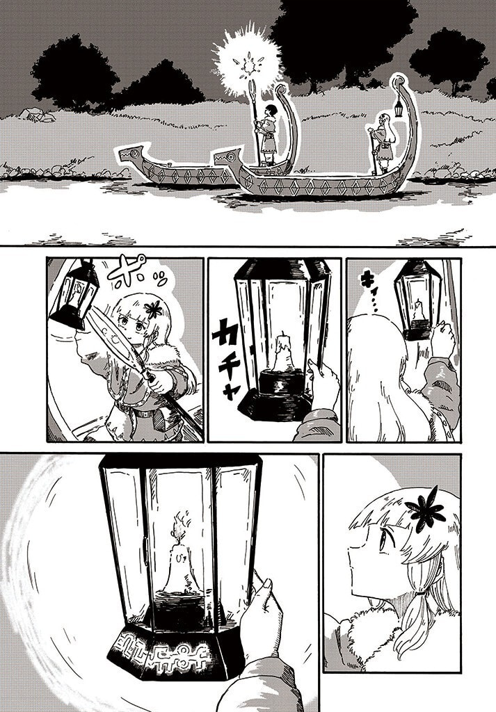 Stia no Majo Chapter 2 page 24 - 