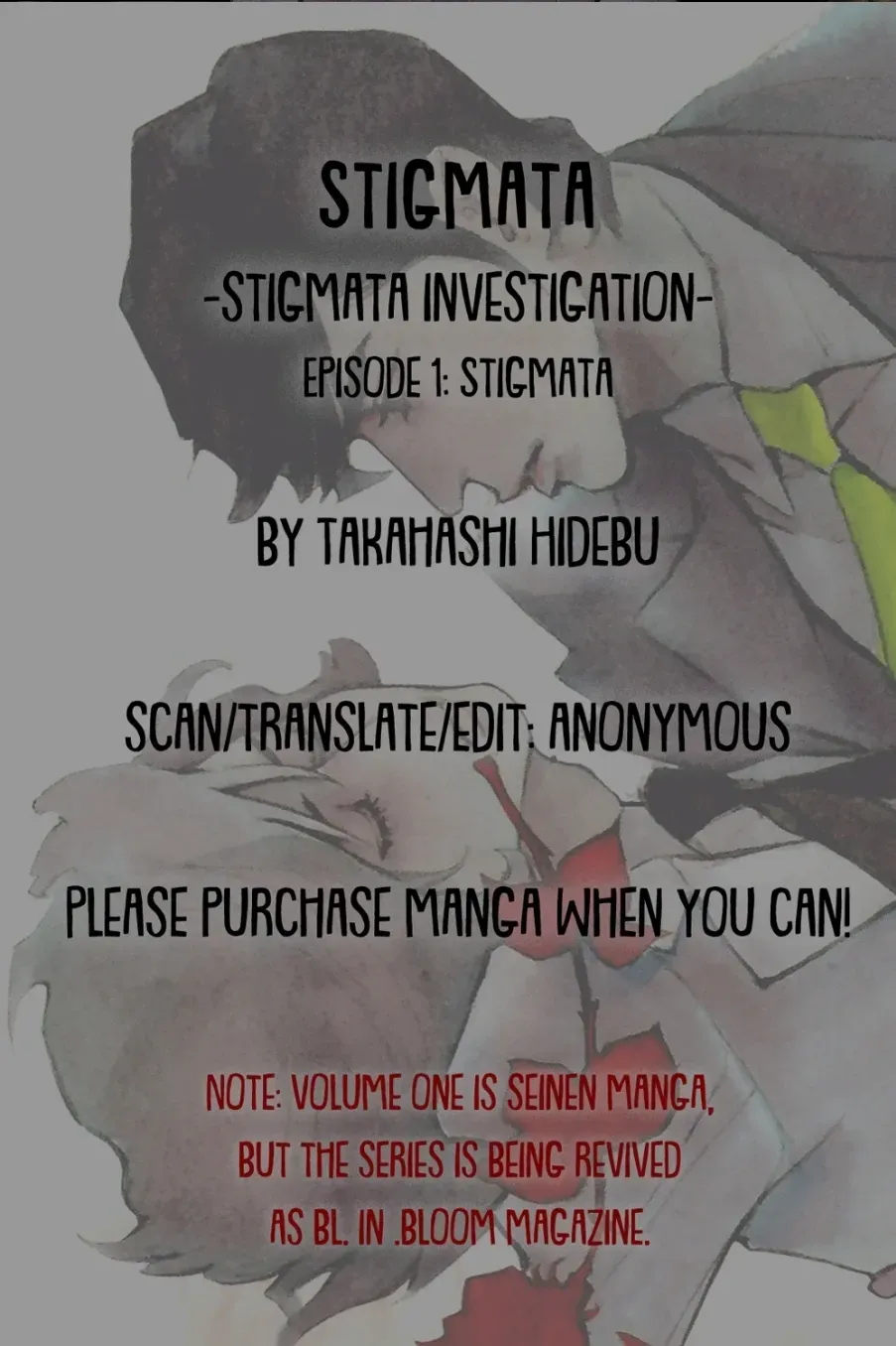 Stigmata: Love Bites Chapter 1 page 2 - 