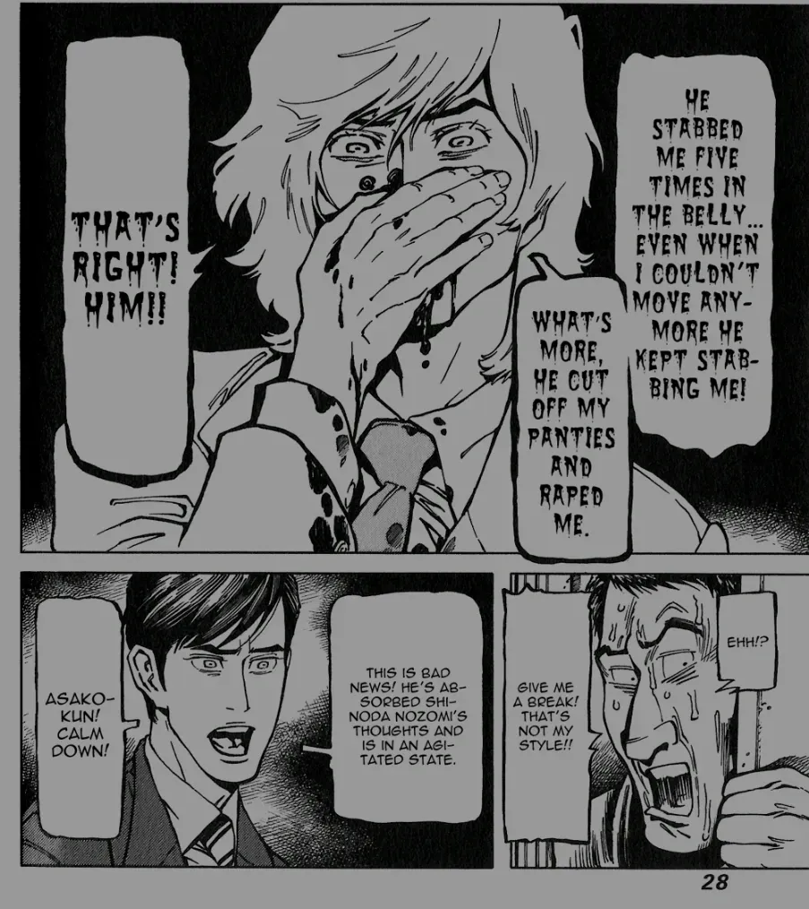 Stigmata: Love Bites Chapter 1 page 25 - 