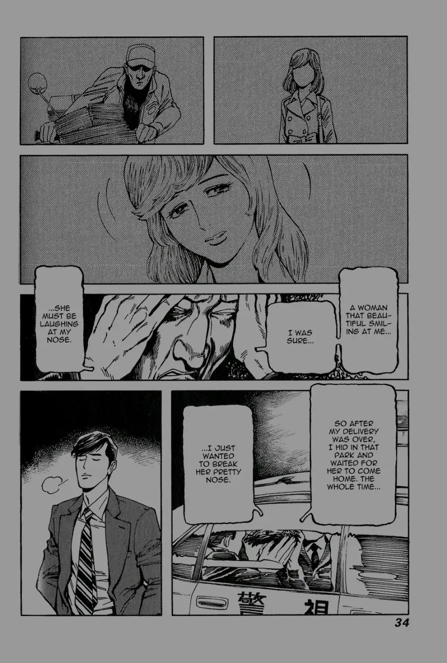 Stigmata: Love Bites Chapter 1 page 31 - 