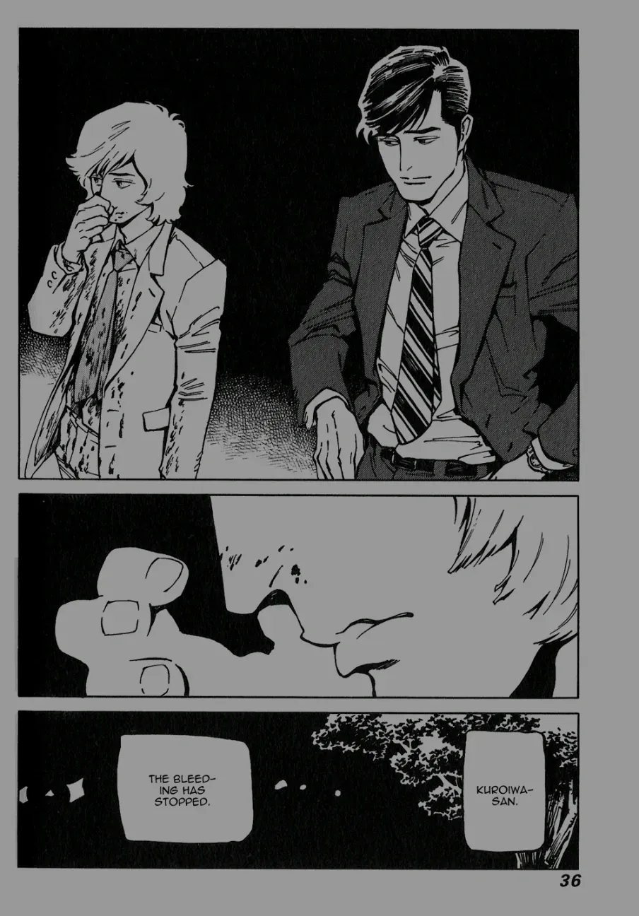 Stigmata: Love Bites Chapter 1 page 33 - 